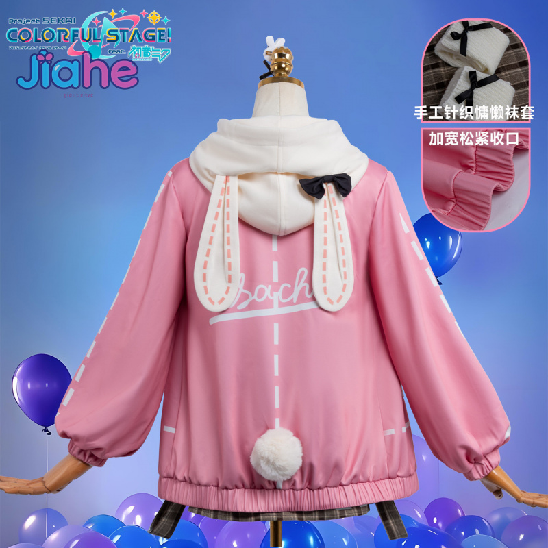 Halloween Costume Kids - ชุดคอสเพลย์อนิเมะ PJSK โอโทริ เอ็มุ ชุดนักเรียนหญิงแบบใหม่ เสื้อโค้ท