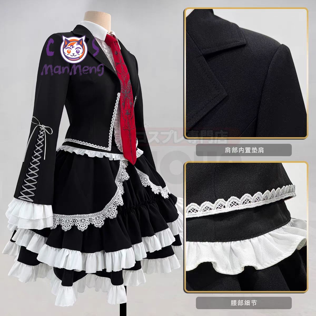 อะนิเมะเซเลสเทีย ลูเดนเบิร์ก ย - Halloween Costume Kids บทวิจารณ์และราคา