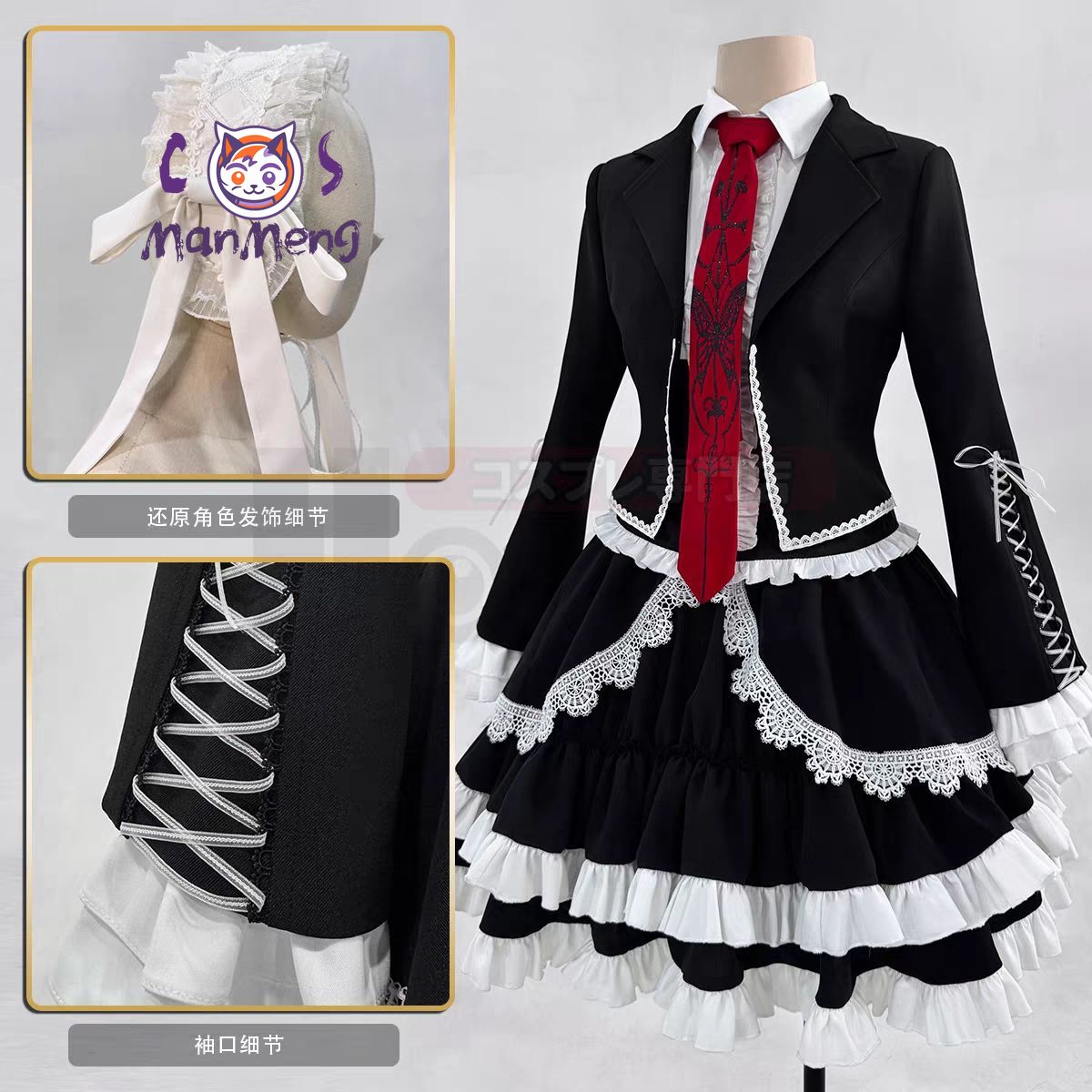 อะนิเมะเซเลสเทีย ลูเดนเบิร์ก ย - Halloween Costume Kids บทวิจารณ์และราคา