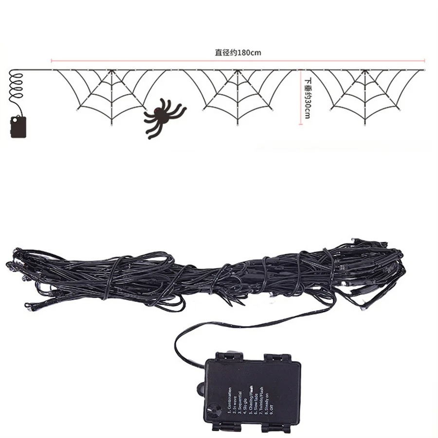 ไฟประดับใยแมงมุมฮาโลวีน 1.8 เม - Halloween Led String Lights Orange บทวิจารณ์และราคา