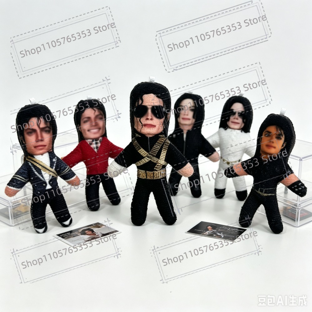 ตุ๊กตาไมเคิล แจ็คสัน คอสเพลย์  - Halloween Party Supplies บทวิจารณ์และราคา