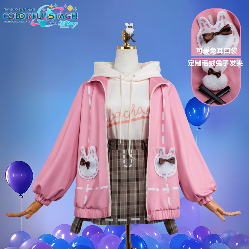 ชุดคอสเพลย์อนิเมะ PJSK โอโทริ  - Halloween Costume Kids บทวิจารณ์และราคา
