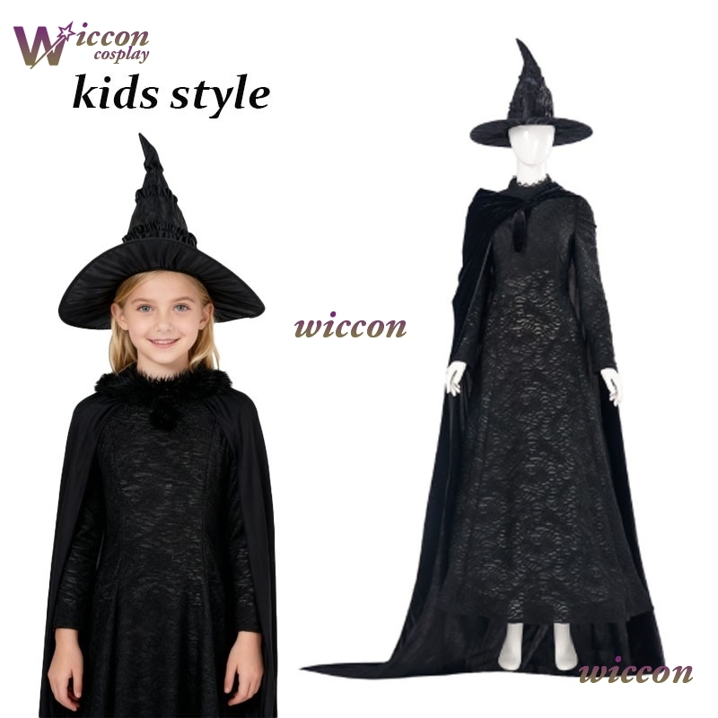 ชุดคอสเพลย์เอลฟาบาจากภาพยนตร์เ - Halloween Costume Kids บทวิจารณ์และราคา